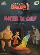 chhota bheem in water to gold